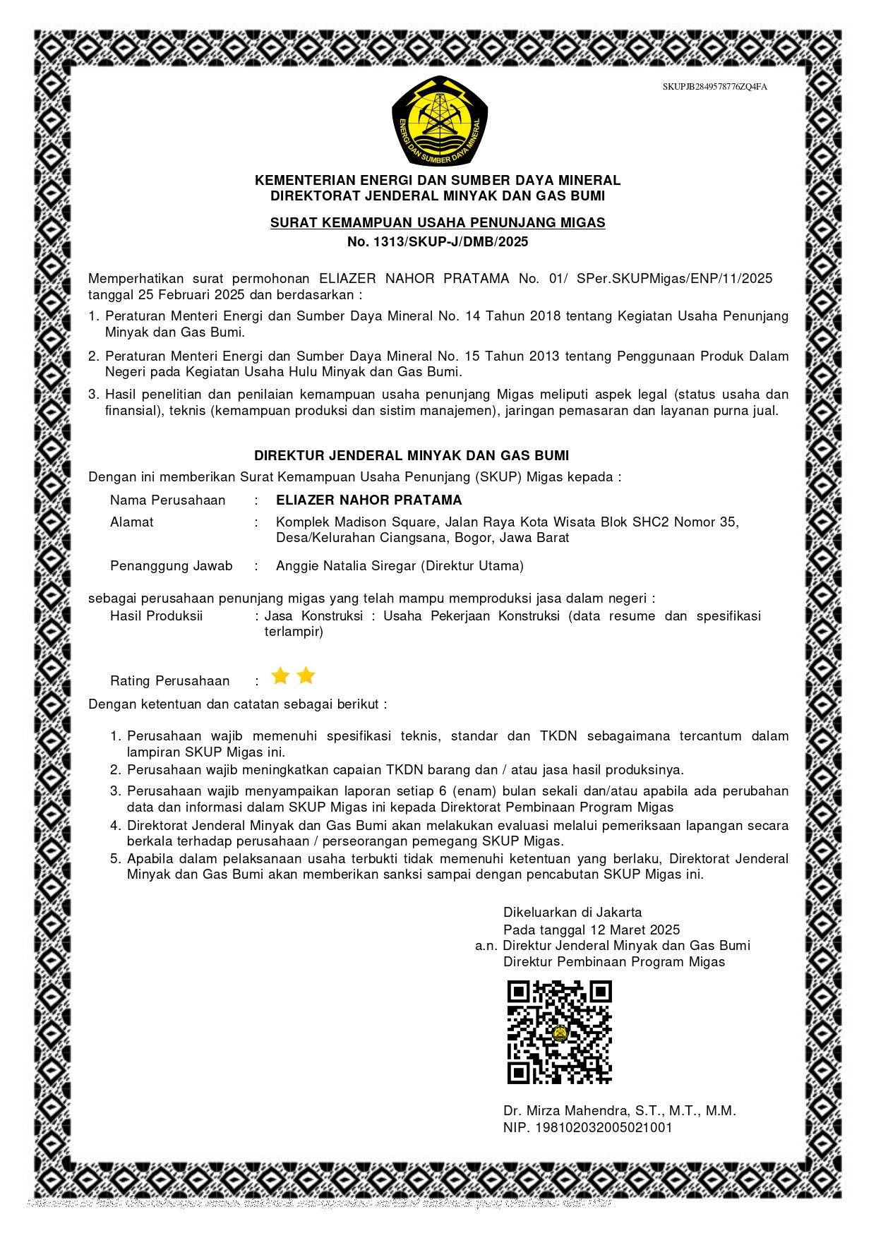 SKUP MIGAS No. 1313/SKUP-J/DMB/2025